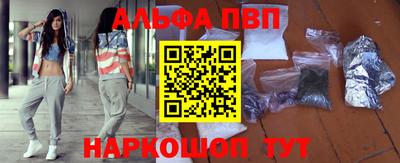 экстази Белорецк