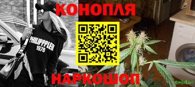 а пвп мука Брянск