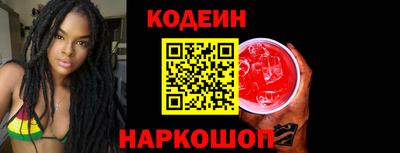 экстази Белорецк