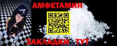 а пвп мука Брянск