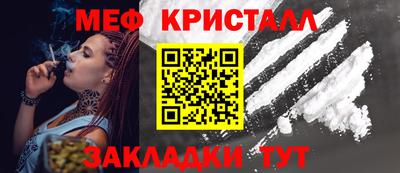 ALPHA PVP Боровичи