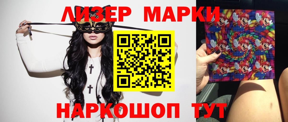 ЛСД экстази ecstasy  ЛСД экстази кислота    онион  Вход с VPN  Богородицк 